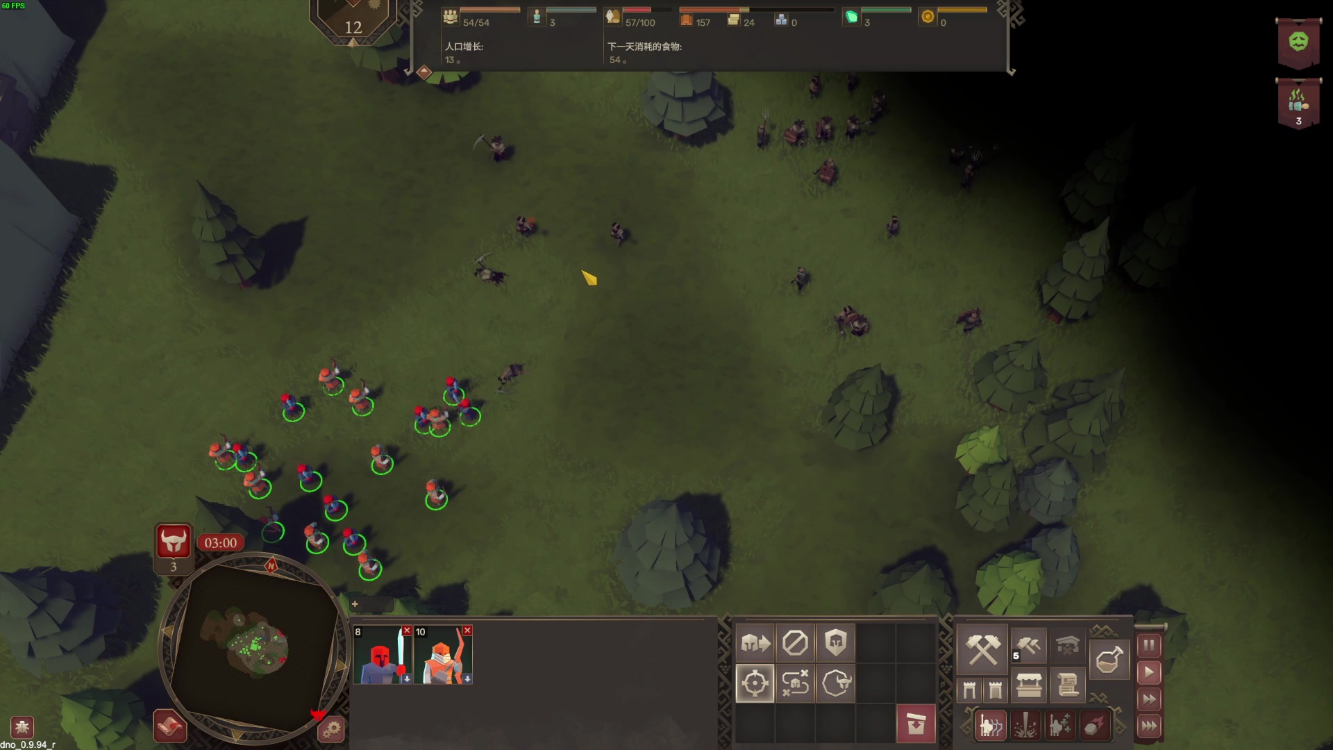 【2023-07-16 22点场】左蛋奴右一库：暑假已经过去四分之一