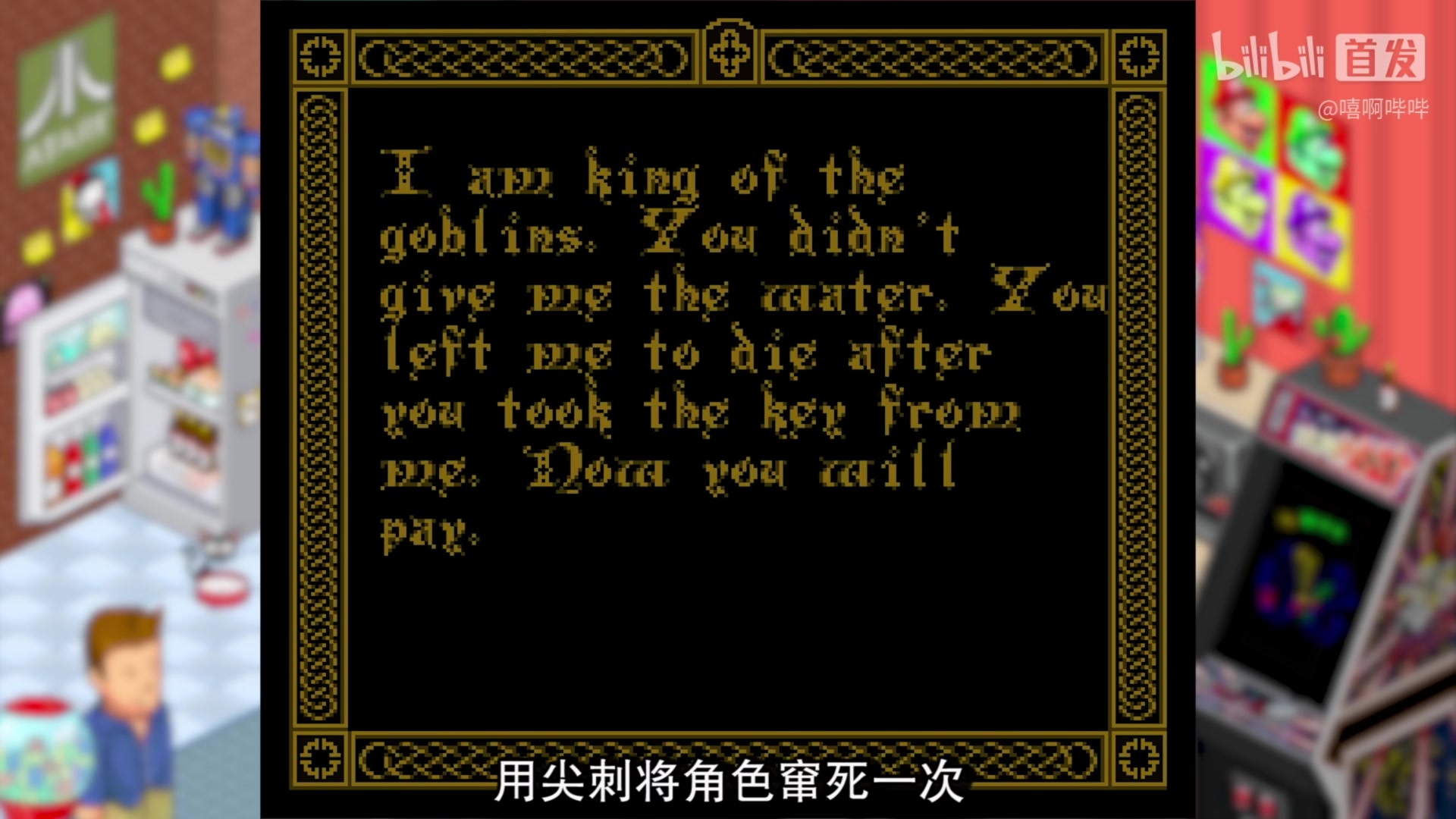 【2023-07-17 19点场】猫叔灬灬：【猫叔】新的周一新的周常~~~~