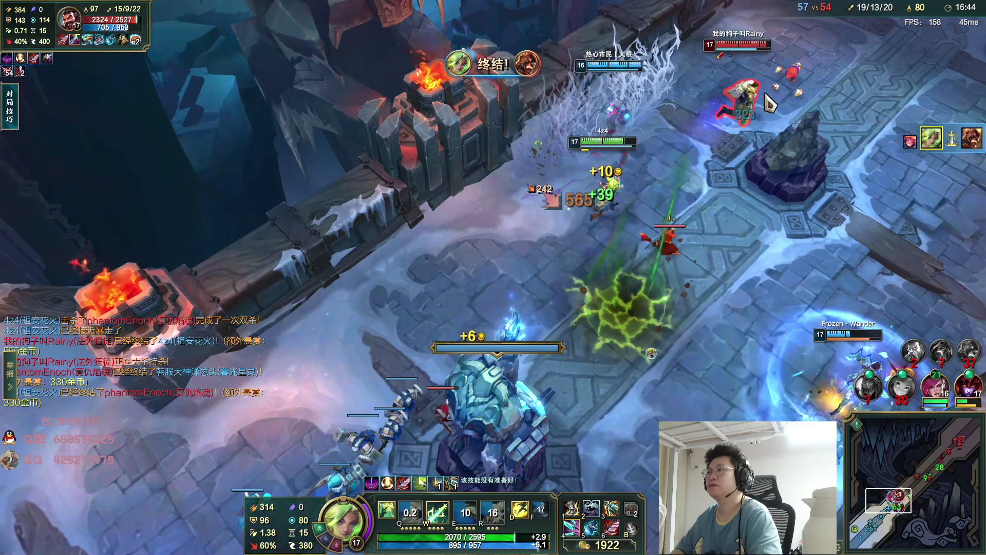 【2023-07-17 04点场】兮饭锐雯：大乱斗小王子回归