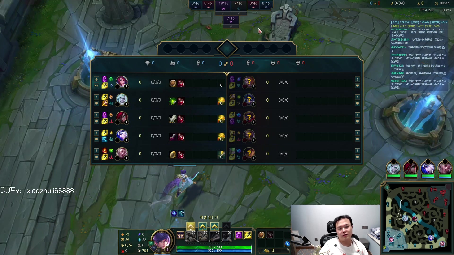 【2023-07-17 03点场】jjking剑姬：世一姬韩服重整旗鼓！