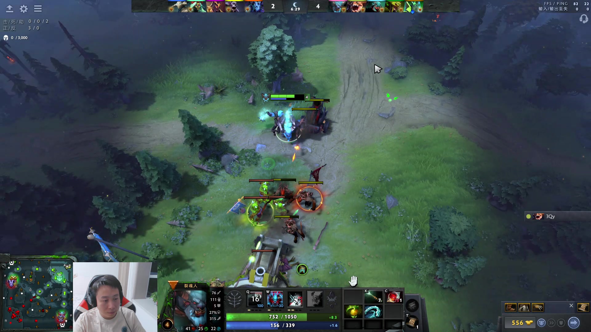 【2023-07-16 23点场】血墨丶：【墨哥】全能做号king