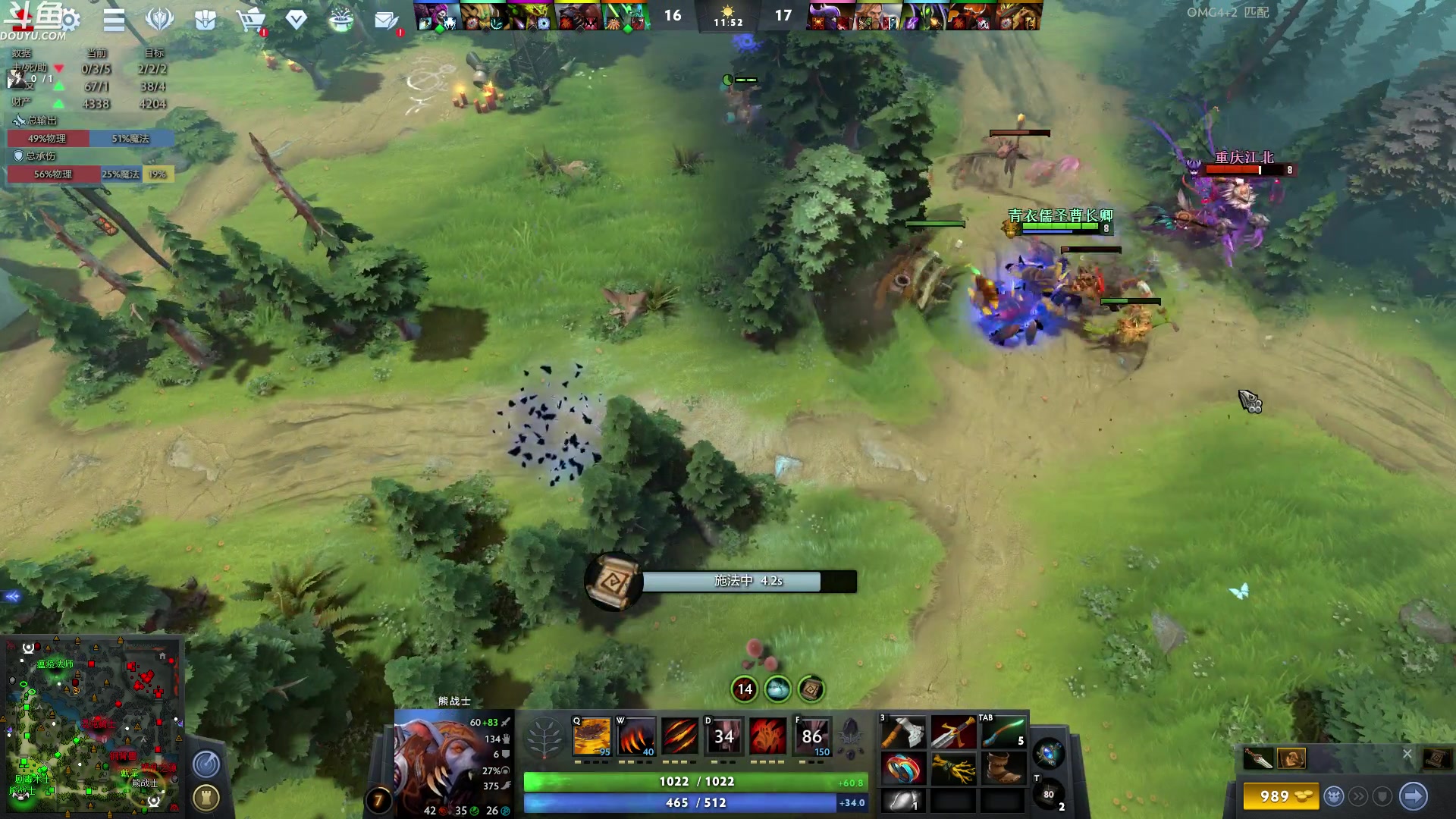 【2023-07-14 04点场】wenshen589：哪有这么容易倒下！