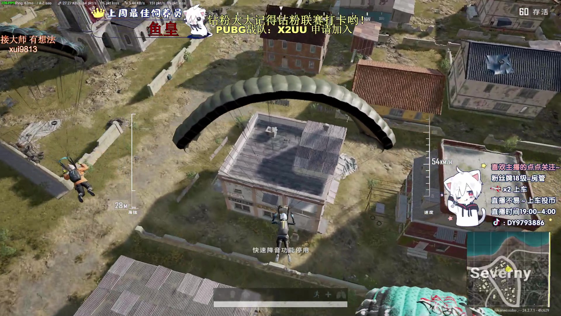 【2023-07-14 01点场】小徐813：看五分钟不猛就溜KDA7.0