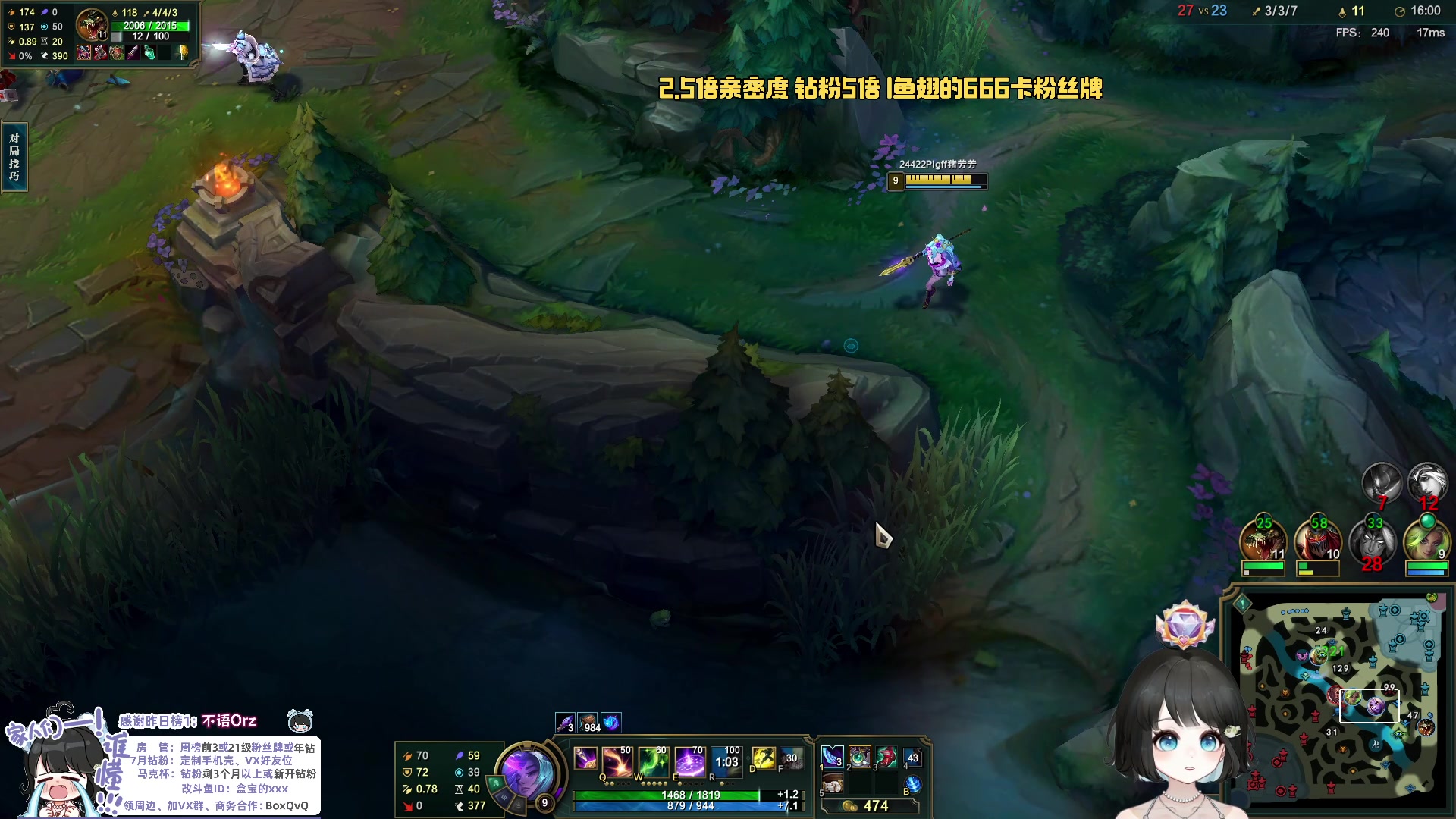 【2023-07-17 03点场】小盒子u：你怎么知道我4700才出SLR？