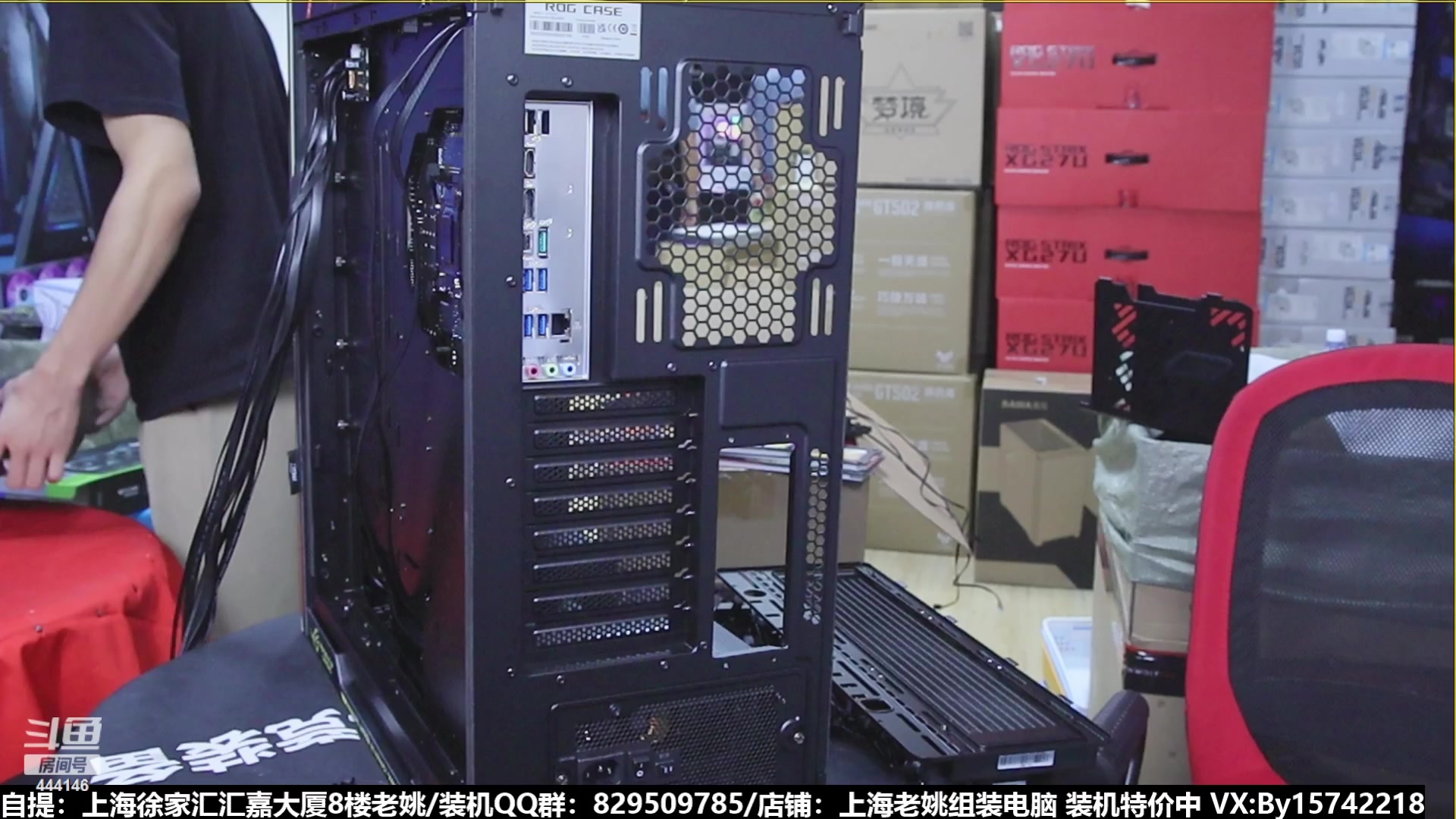 【2023-07-17 14点场】上海老姚：猴哥又回来装机啦