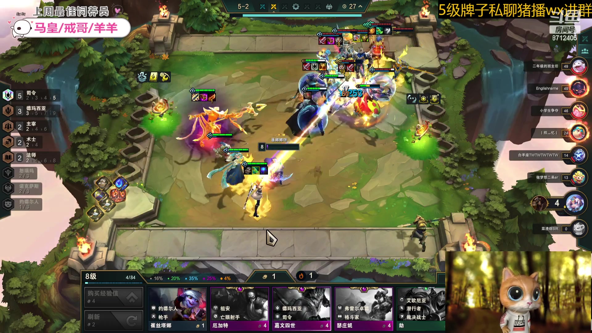 【2023-07-15 19点场】惠娜娜呀：【小奶团】愿每天如期而至~