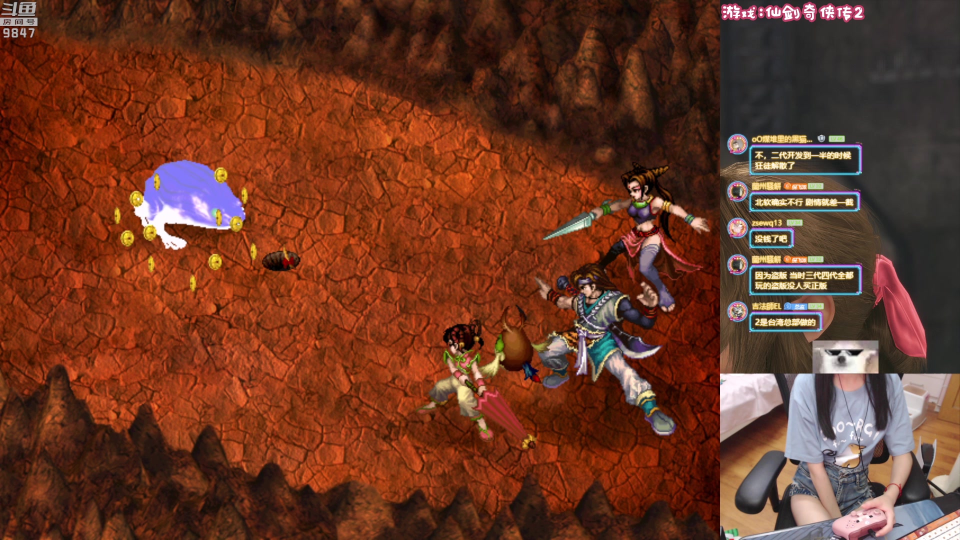 【2023-07-17 19点场】丶干物喵：干物喵❤关爱咸鱼少女