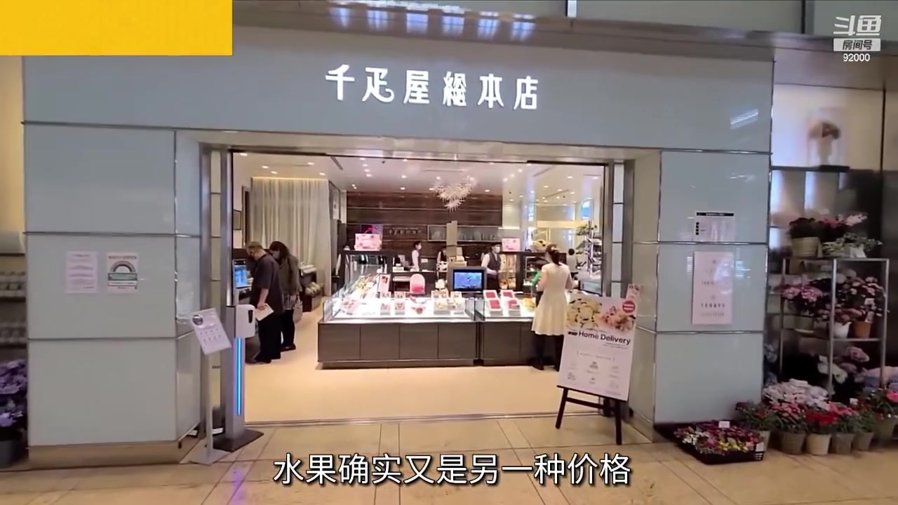 【2023-07-17 11点场】呆妹儿小霸王：【呆妹】一起see