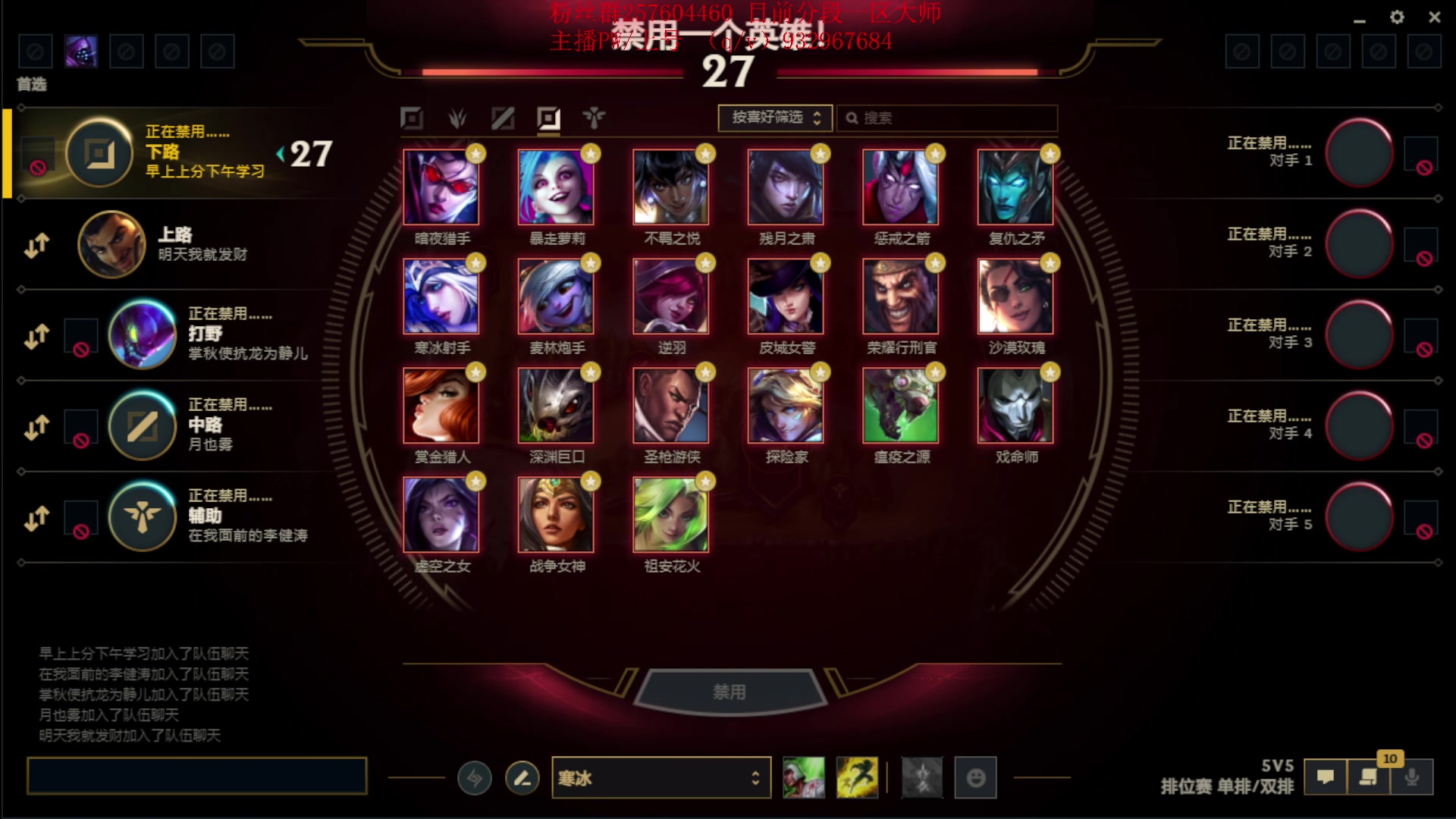 【2023-07-17 13点场】夏天夏天丶丶：赛季末女枪王把把C