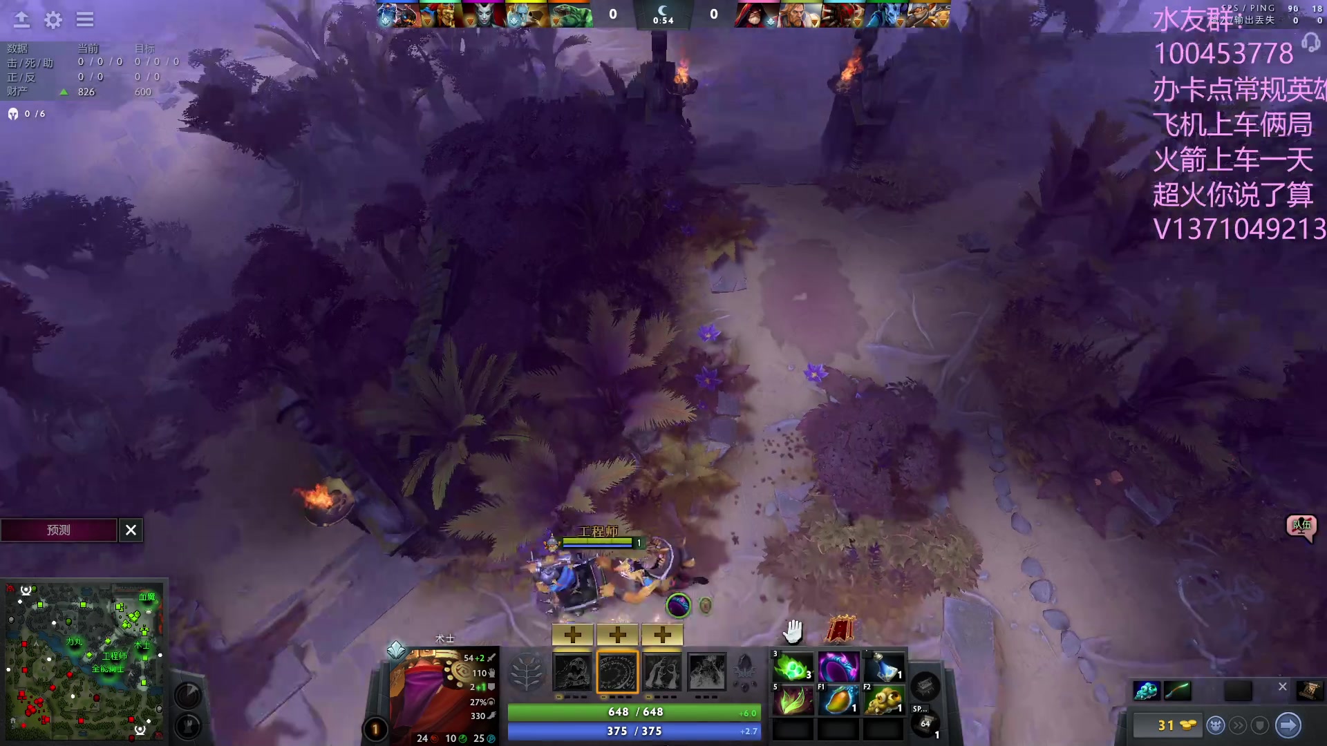 【2023-07-16 13点场】青择_：有车位，绝活海上分课堂。