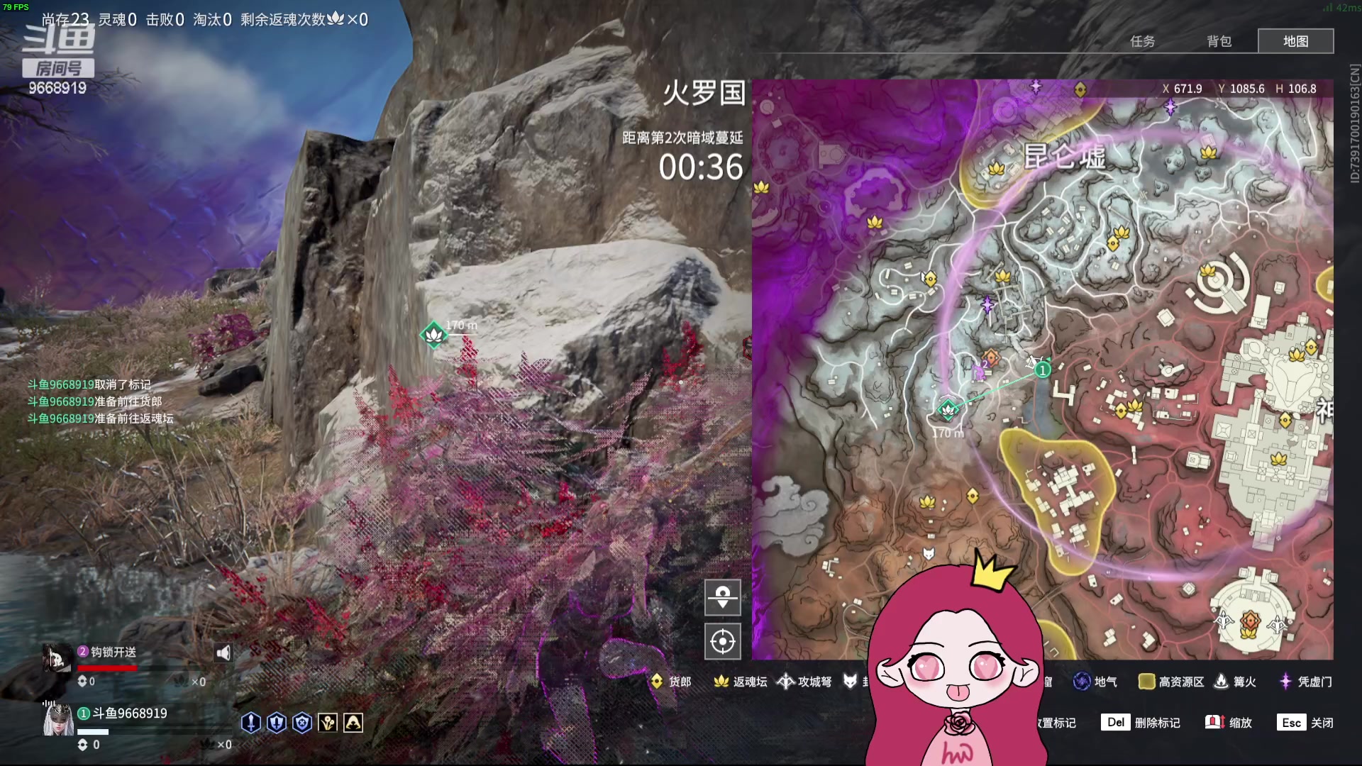 【2023-07-16 20点场】芜胡hu：阿巴阿巴阿巴阿巴 9668919