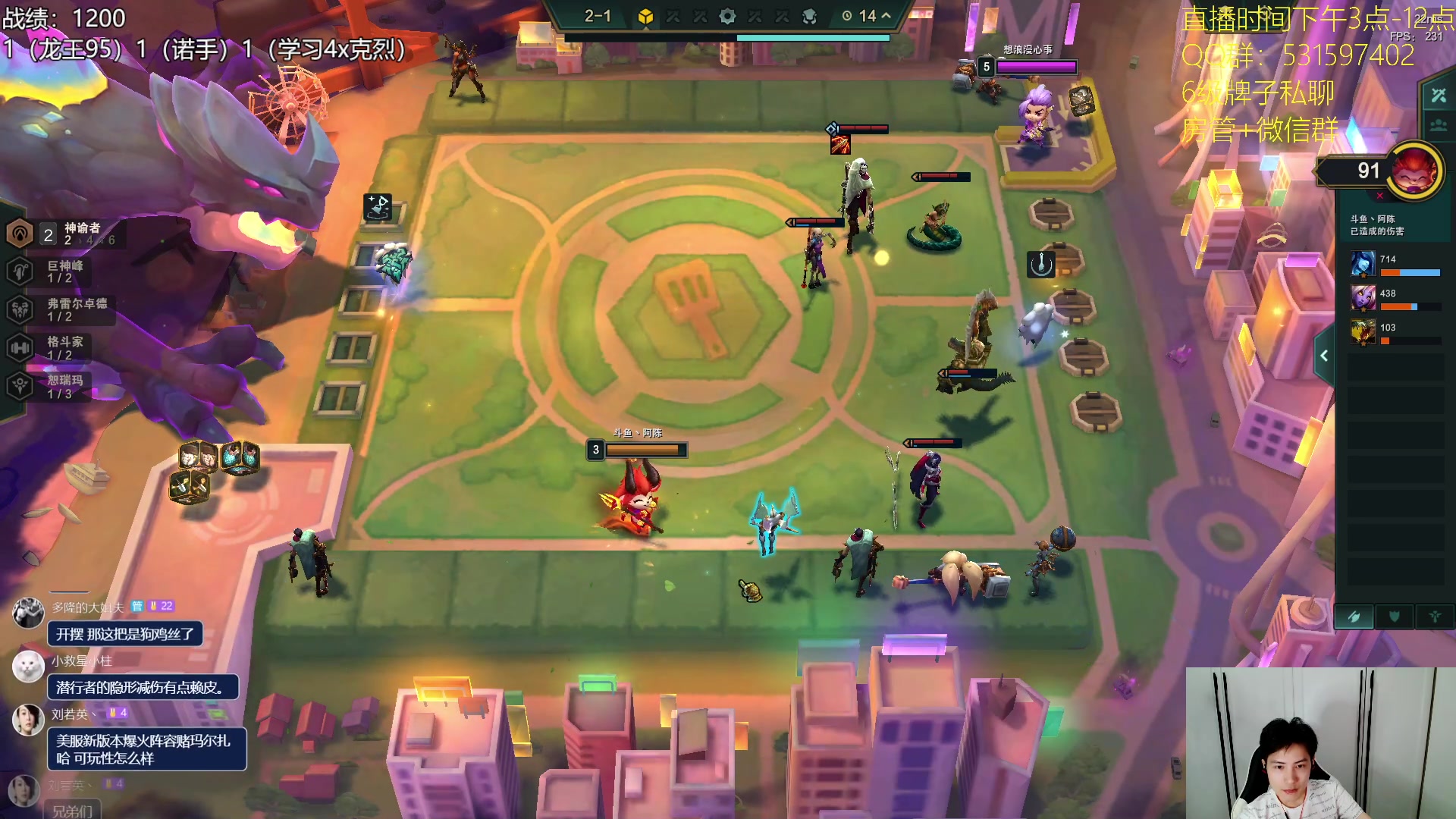 【2023-07-17 16点场】阿陈ctw：龙王95或者龙王速8