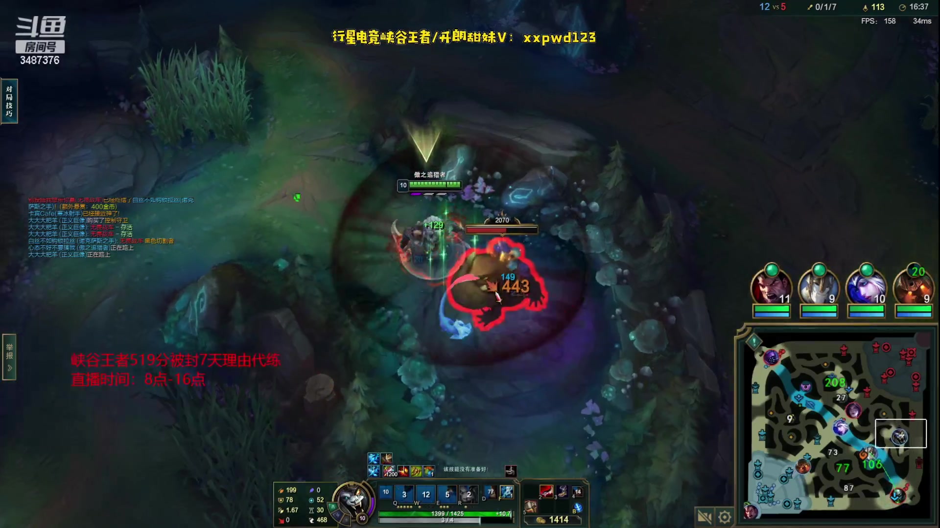 【2023-07-17 10点场】辛巴imb丶丶：爆核流狮子狗 杀到爽