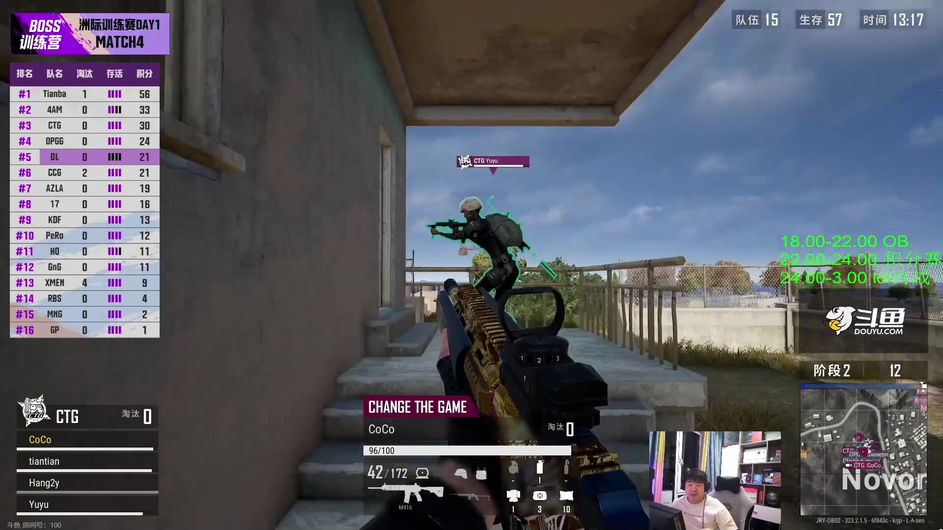 【2023-07-17 19点场】4AM小海xx丶：OB一下洲际训练赛BOSS杯