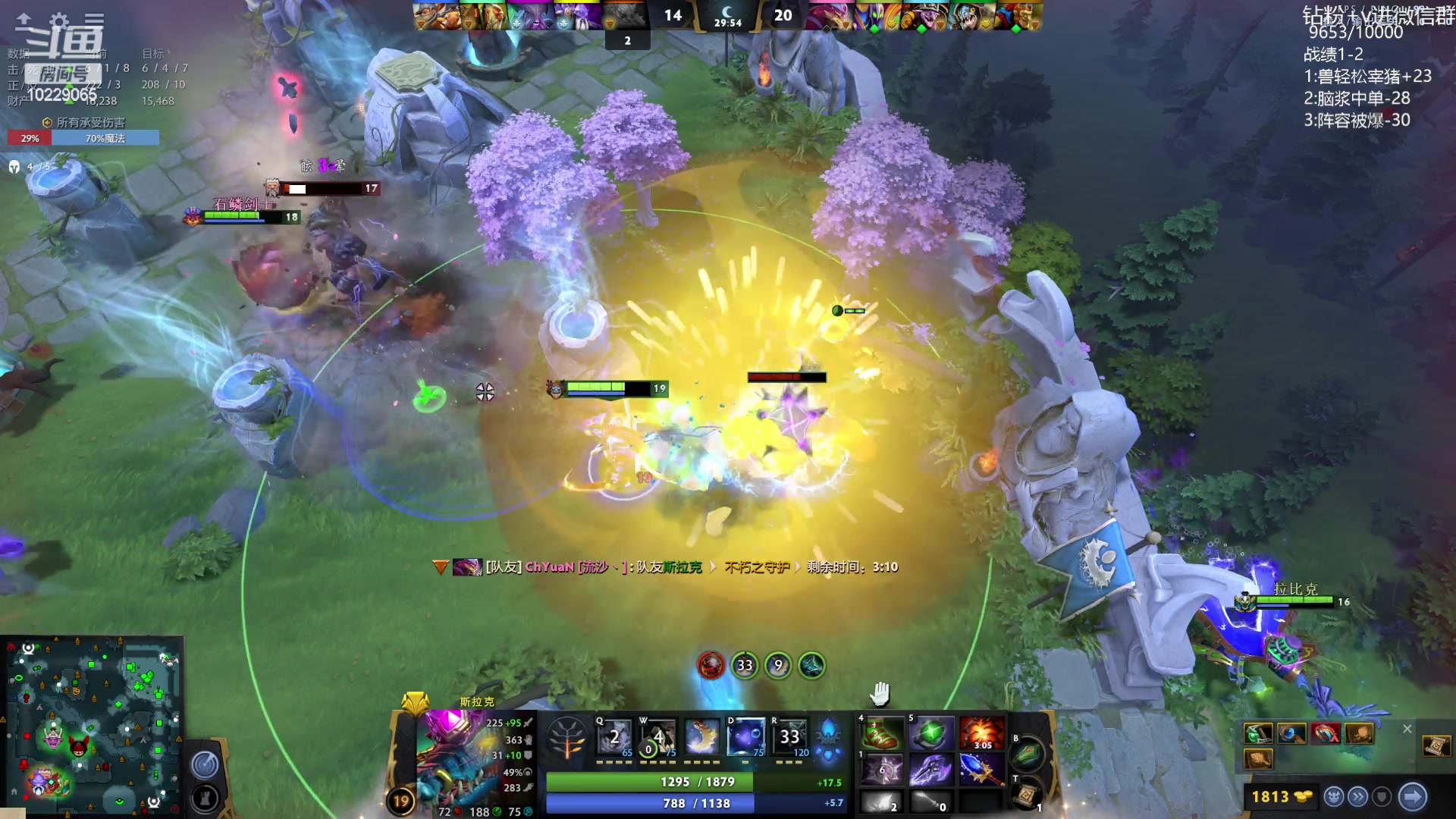 【2023-07-17 13点场】艾斯yoona：yoona:单排重回1w！