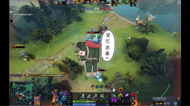 惨兮兮活久见DOTA2中单死亡先知dp败北提名，五号位冥界亚龙毒龙毒瘤，四号位先知挂机，什么玩意