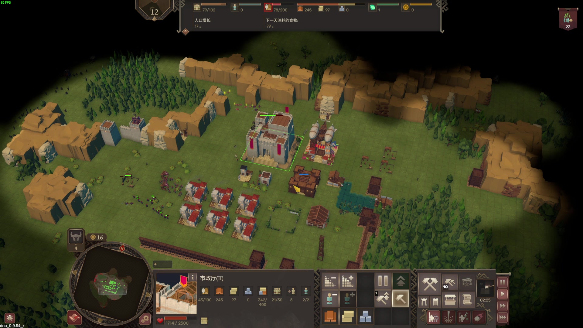 【2023-07-17 00点场】左蛋奴右一库：暑假已经过去四分之一