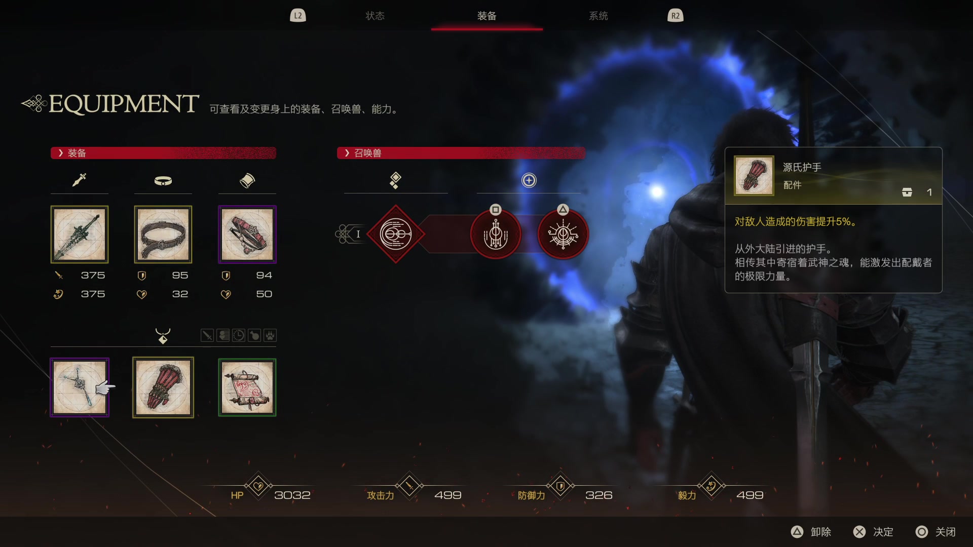 【2023-07-16 15点场】鲸沃特：补补白金奖杯\^o^/