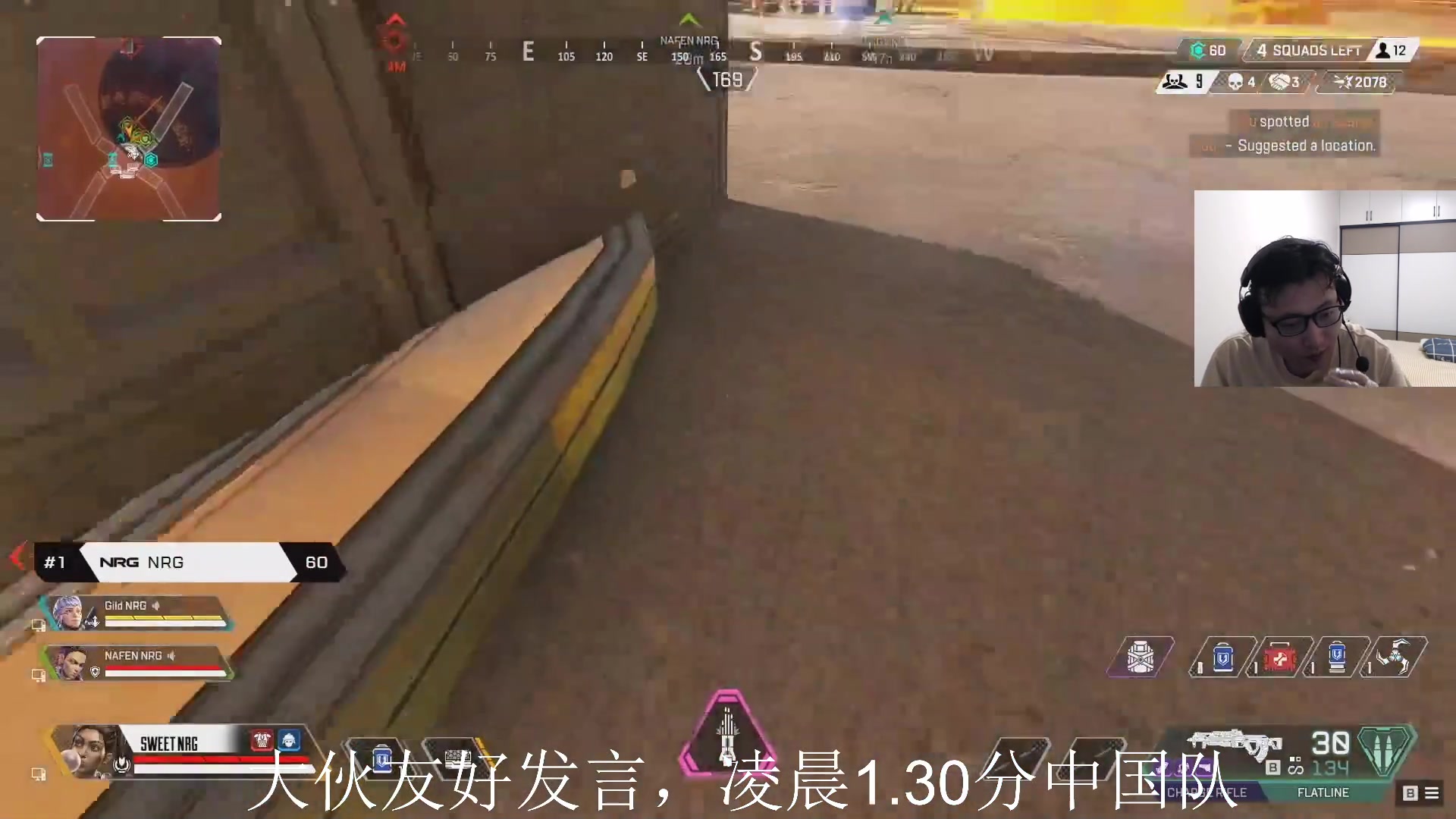 【2023-07-15 00点场】阿祖AZu2tap：CNAPEX加油！下午5点大伙一起看比赛
