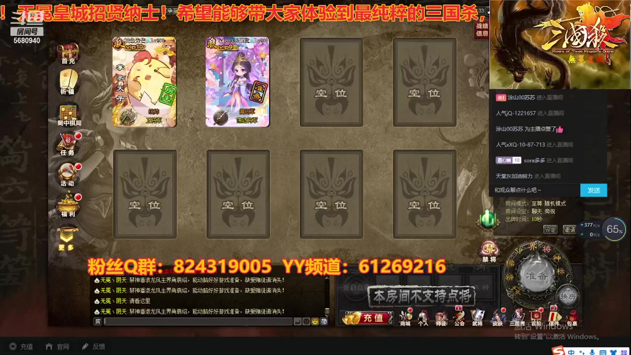 【2023-07-16 01点场】wzh橙色光芒：开启新的征程，崭新的照耀！！！