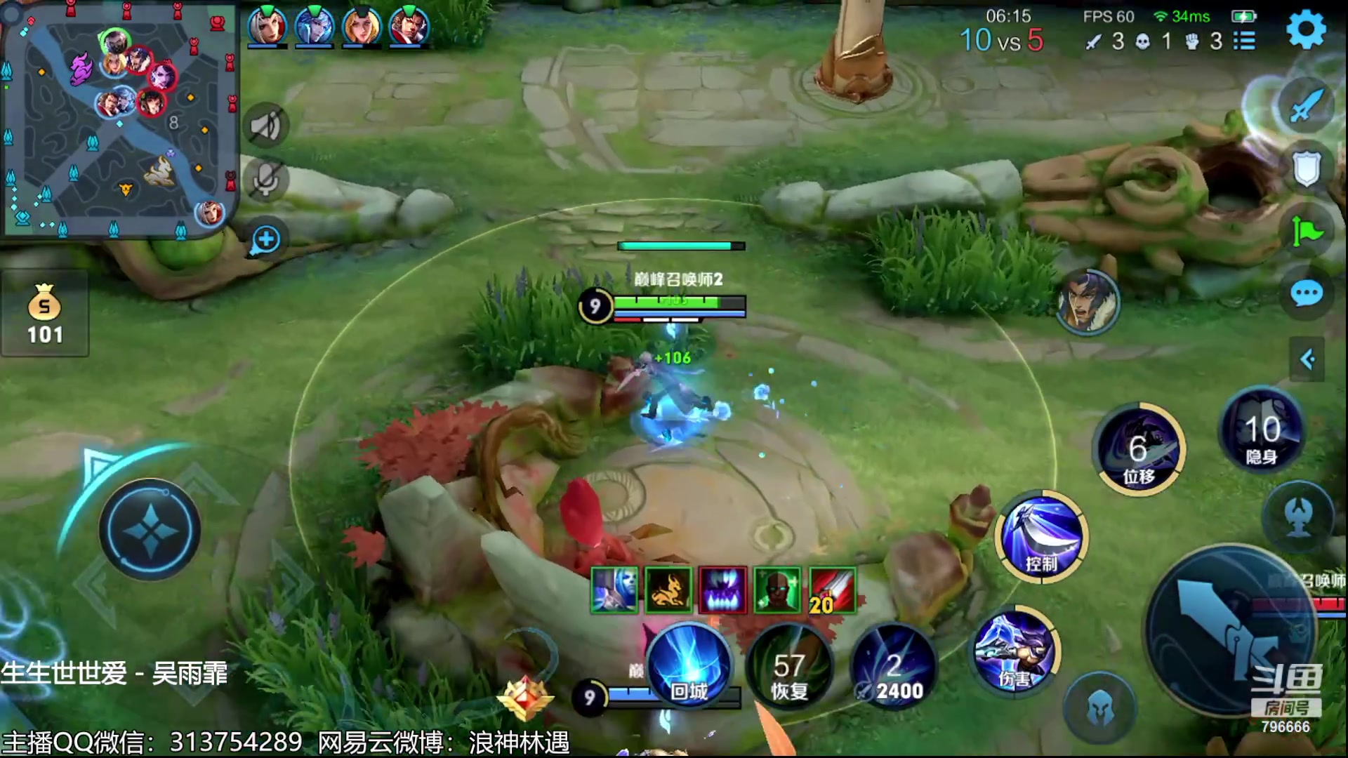 【2023-07-17 17点场】惊蜇：惊蜇：今夜无雪无晴 无悲喜