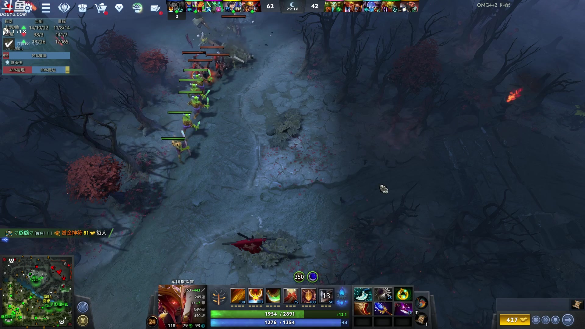 【2023-07-11 01点场】wenshen589：哪有这么容易倒下！