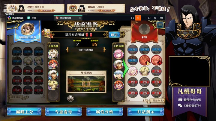 积分赛第一周7323486ra2sMXsA7-1689400567