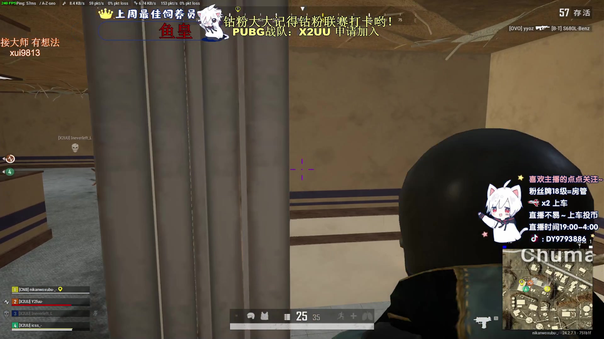 【2023-07-13 23点场】小徐813：看五分钟不猛就溜KDA7.0