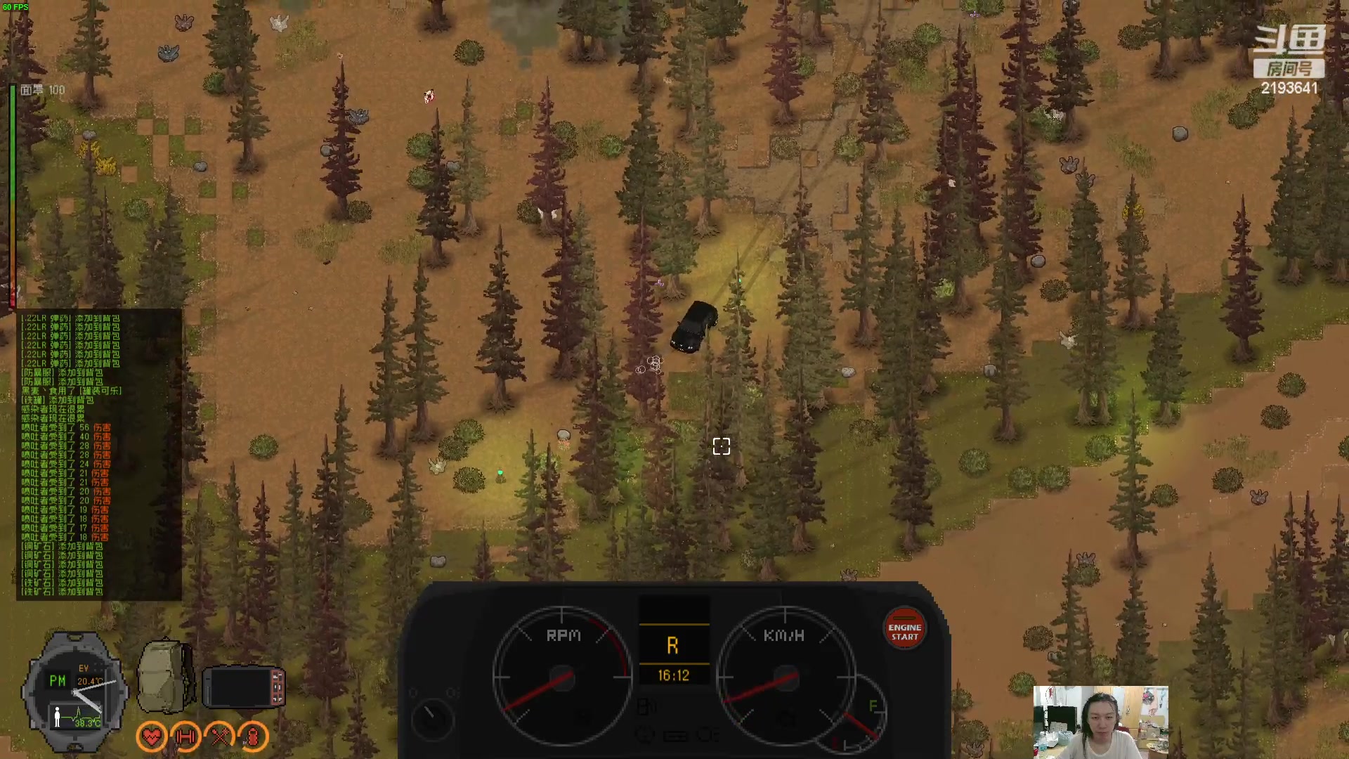 【2023-07-16 20点场】黑麦whisky丶：隔离区-丧尸末日生存