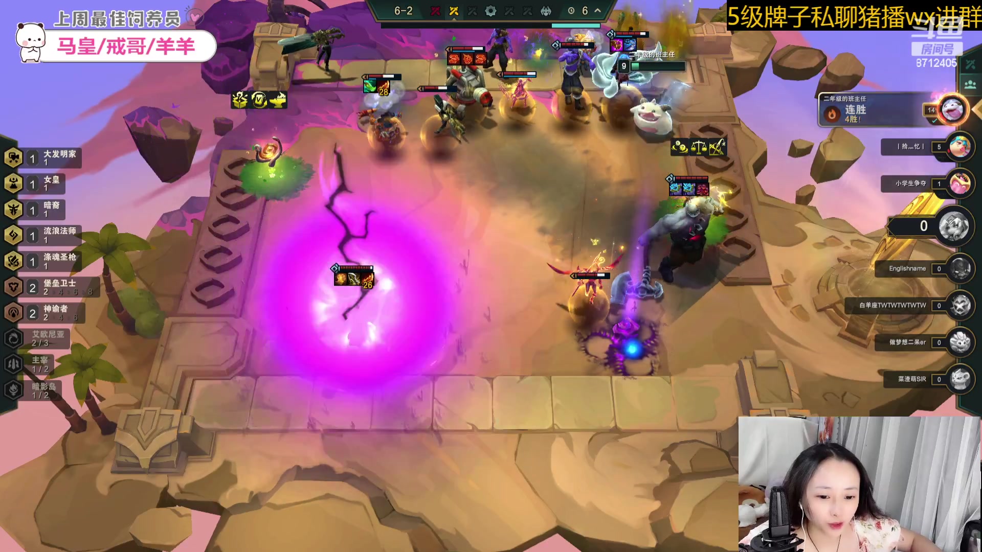 【2023-07-15 21点场】惠娜娜呀：【小奶团】愿每天如期而至~