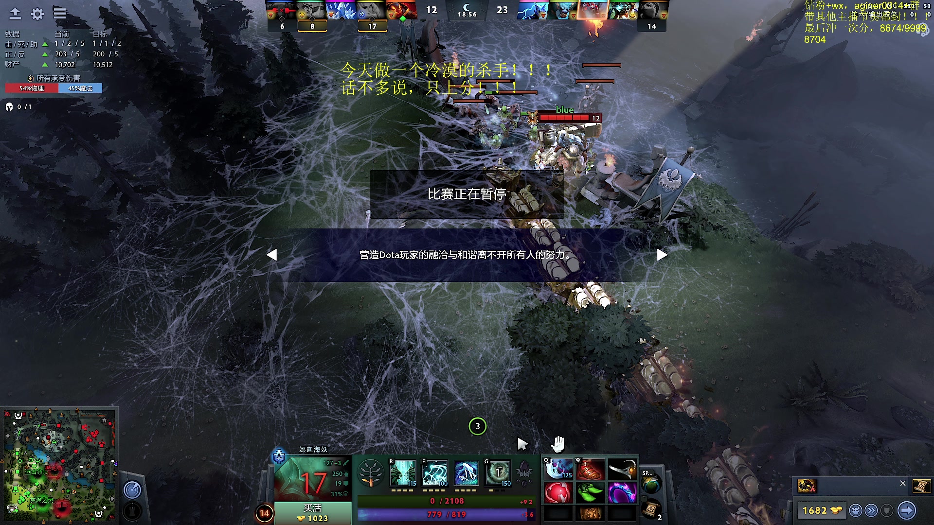 【2023-07-17 18点场】Zhou陈尧：随便娱乐~