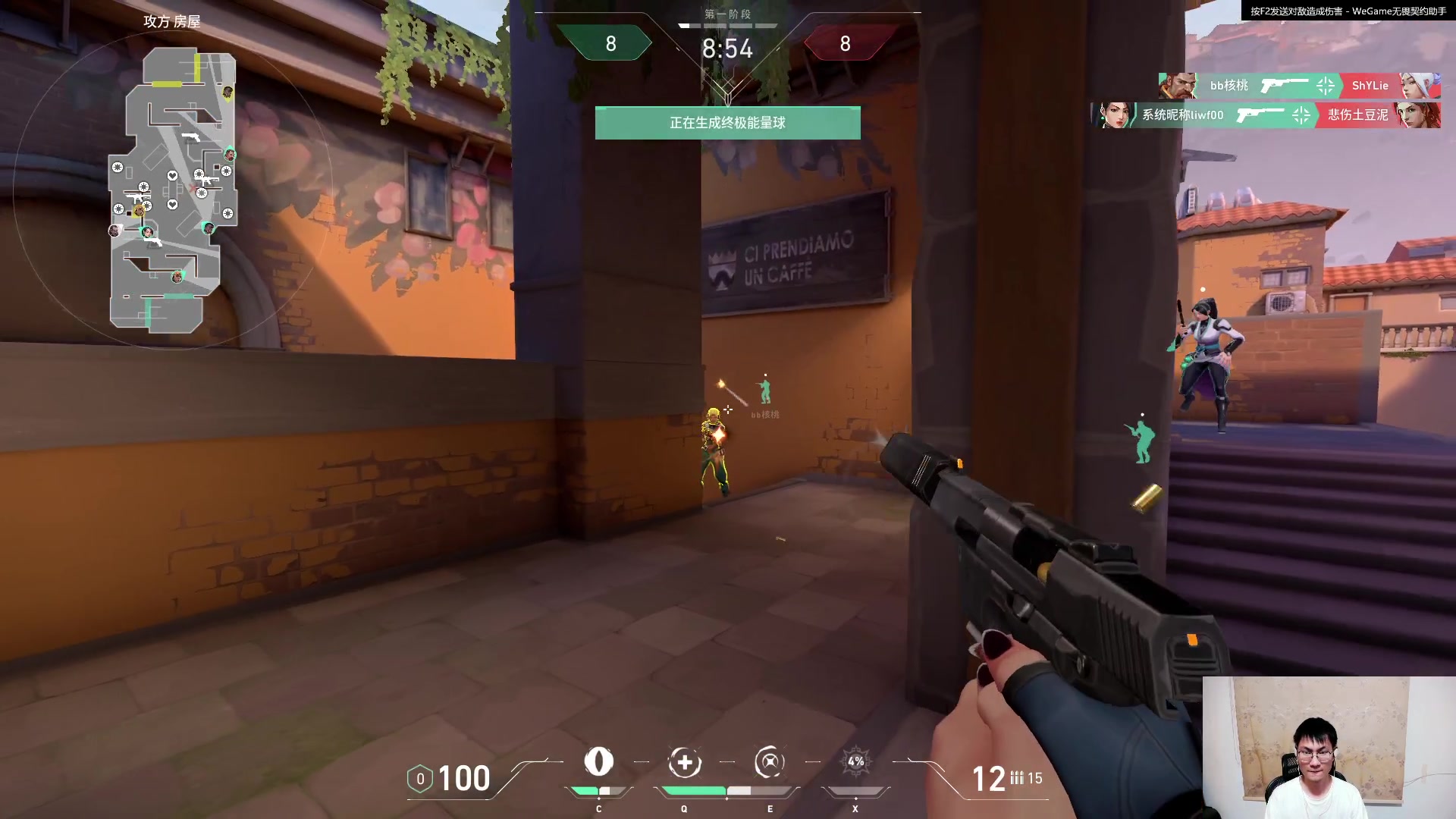 【2023-07-17 18点场】暴走的银剑君丶：银剑君：小帅哥，晚上好呀！`