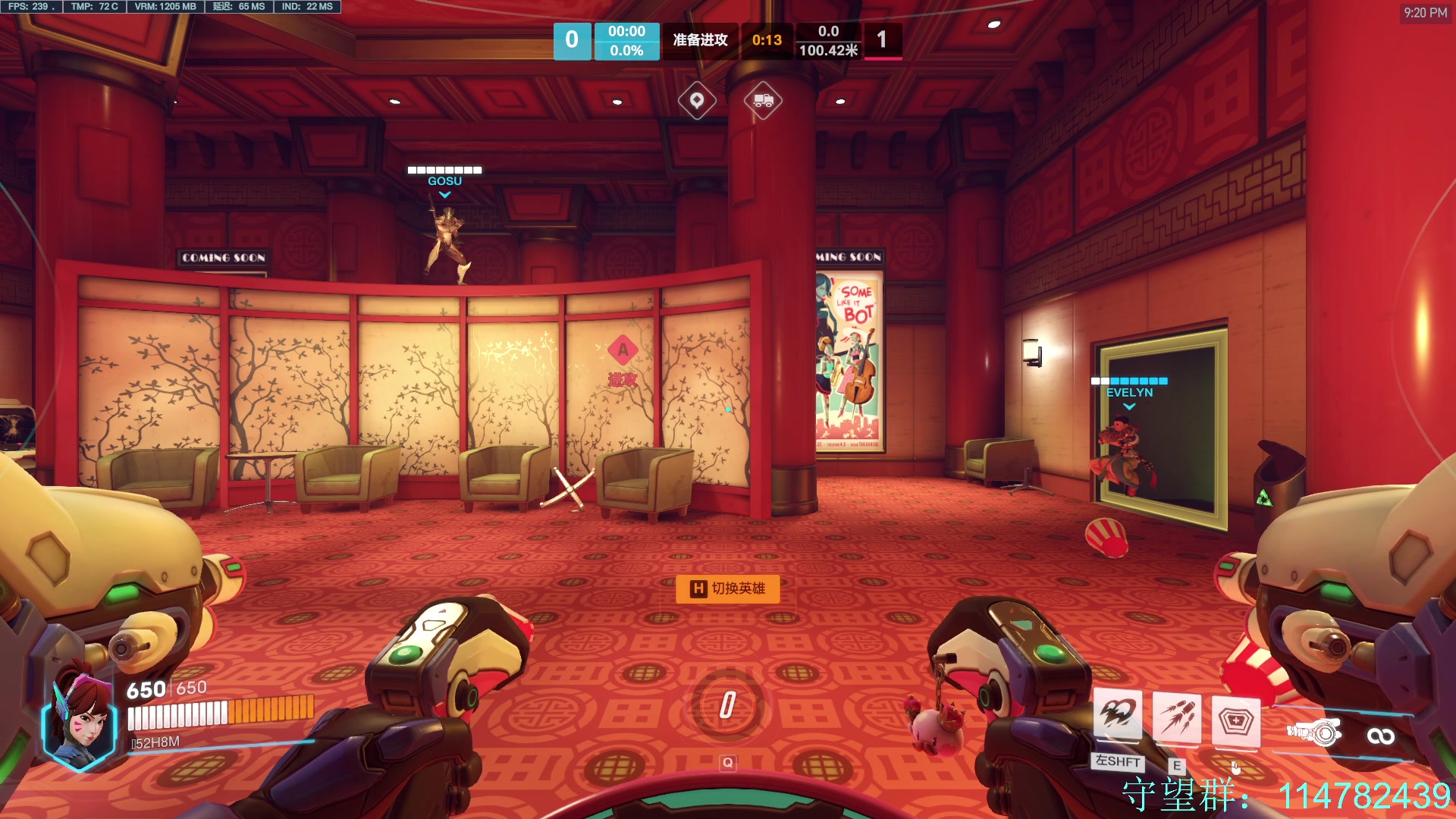 【2023-07-17 20点场】训练把场机器人：机器人：重装坦克