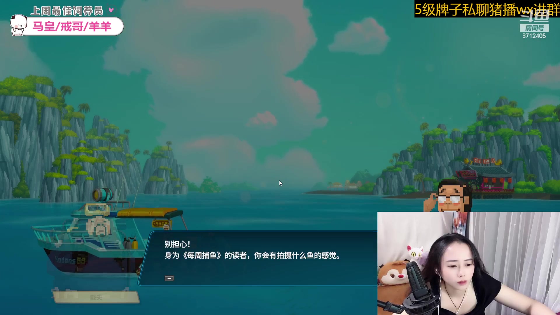 【2023-07-13 16点场】惠娜娜呀：【小奶团】愿每天如期而至~