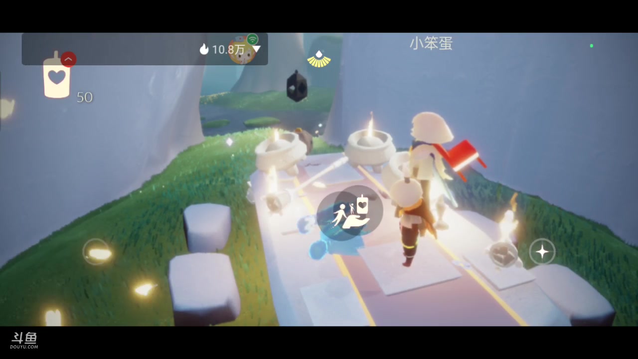 【2023-07-16 09点场】全肉馄饨：光遇冲冲吖