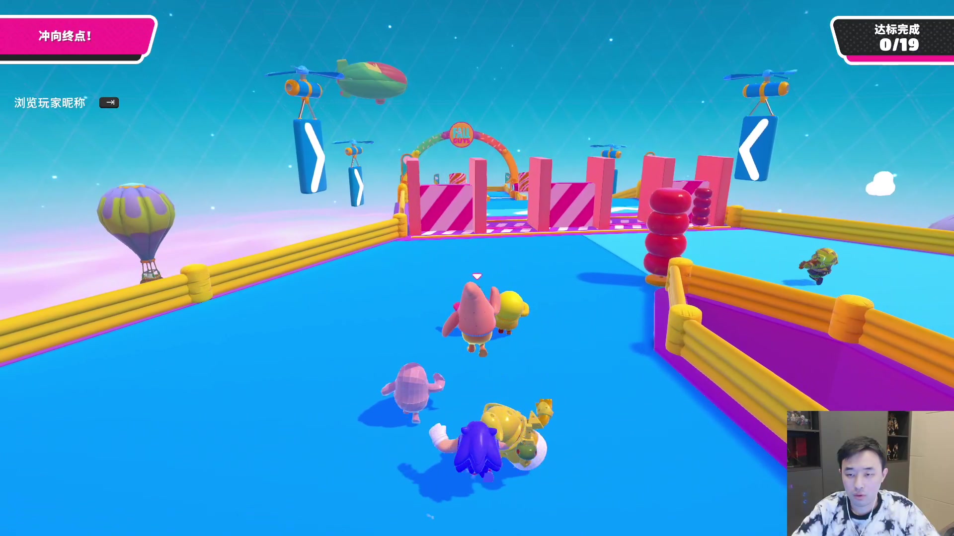 【2023-07-16 23点场】疯奶丶大硕：先扑再舟·对对对