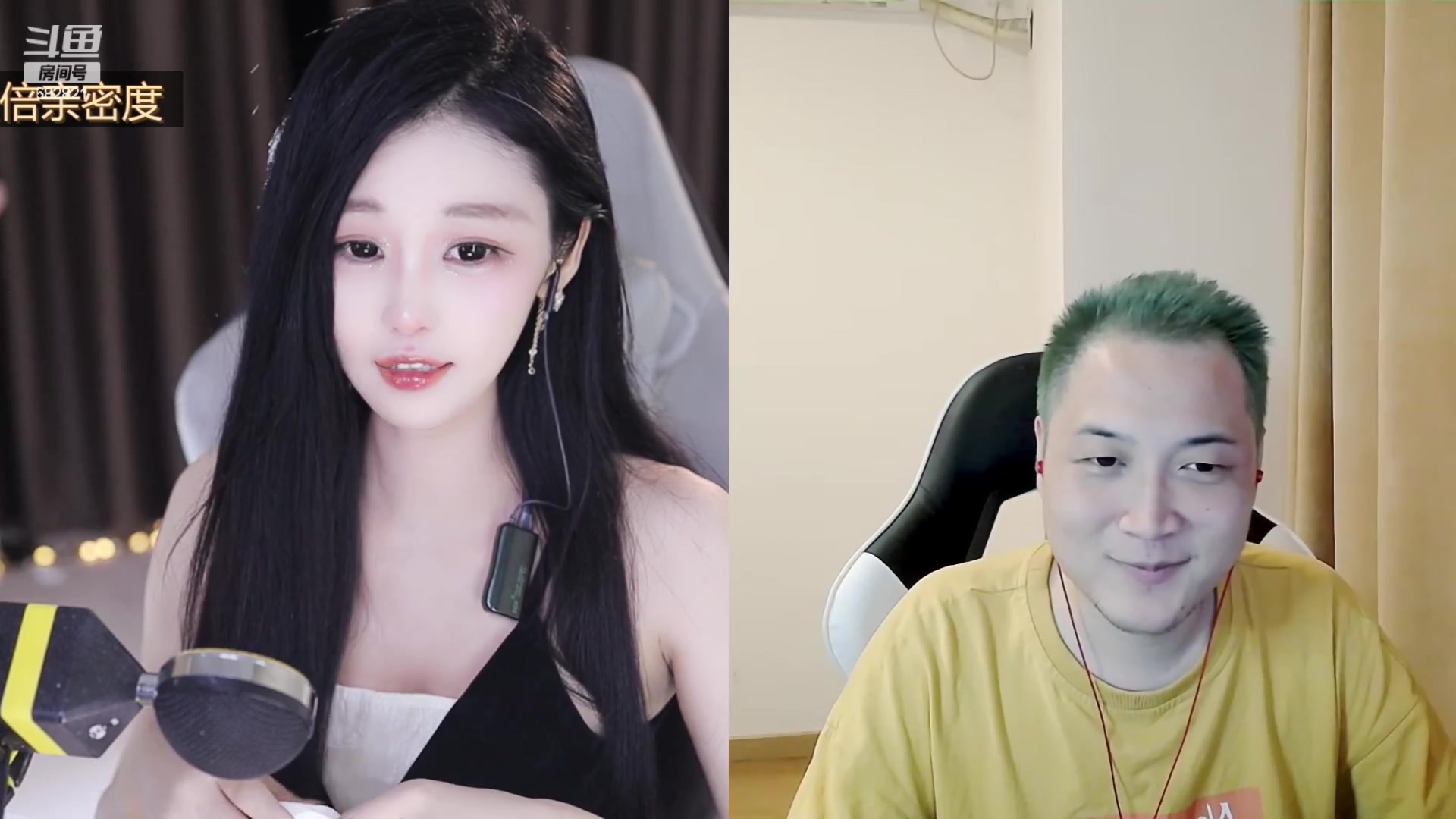 【2023-07-17 00点场】苏小懒困了：❤双倍呆萌懒妹无敌射手在线喂饭