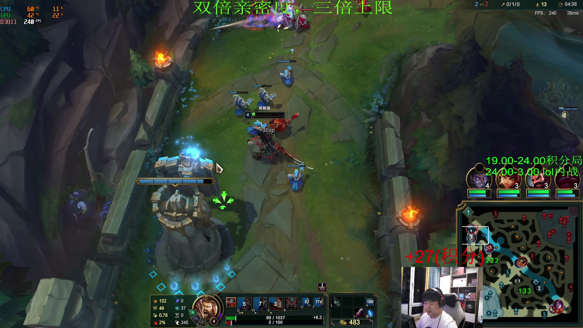 【2023-07-17 00点场】4AM小海xx丶：激情PUBG，凌晨ｌｏｌ