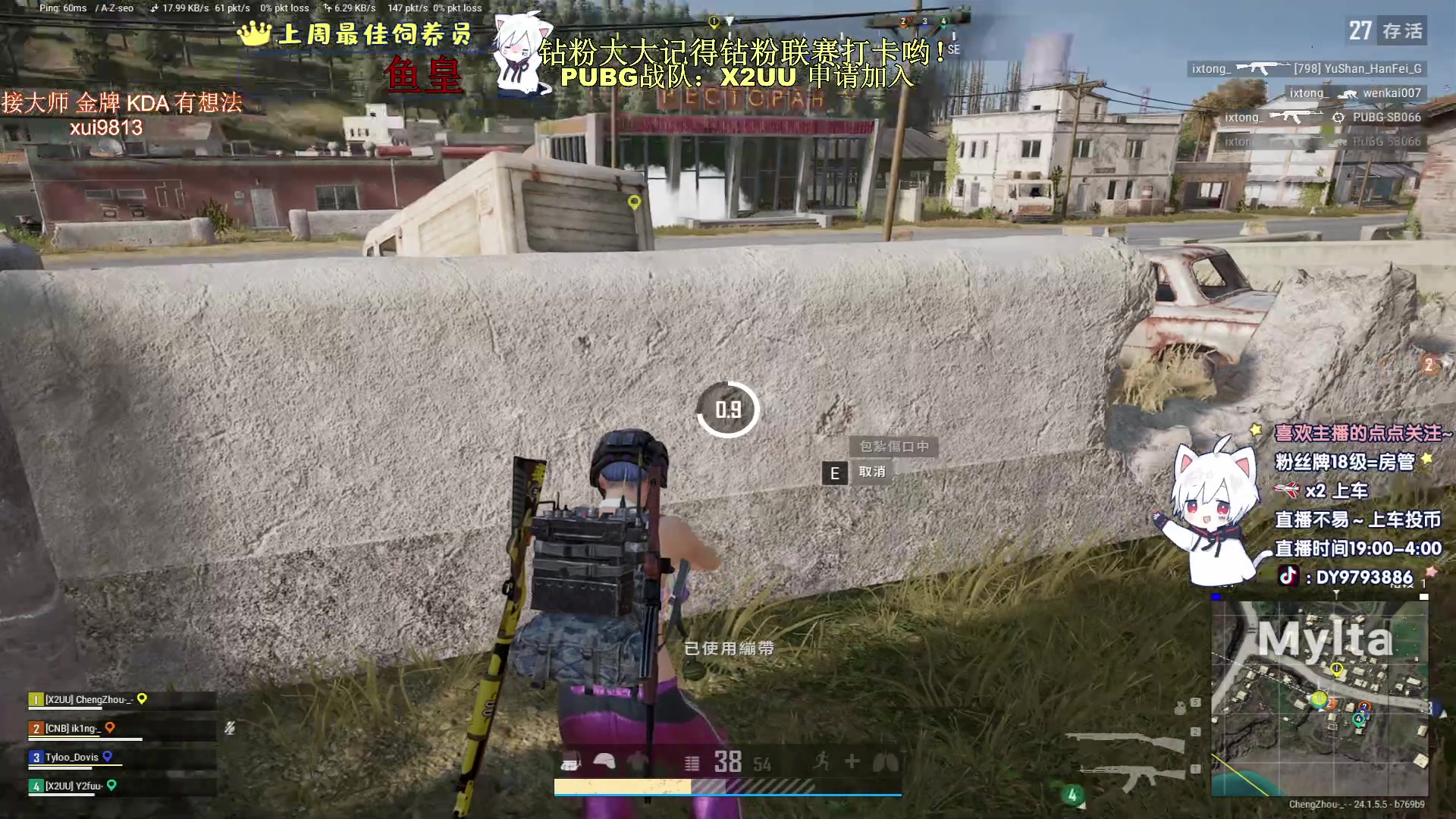 【2023-07-11 19点场】小徐813：看五分钟不猛就溜KDA7.0