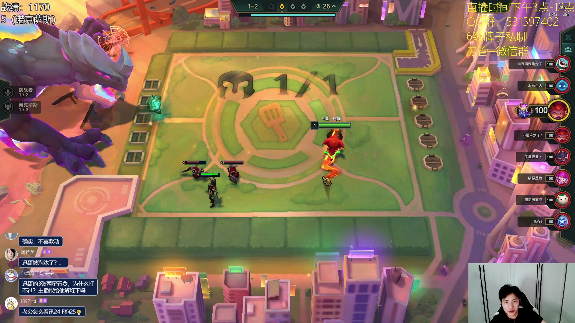 【2023-07-16 22点场】阿陈ctw：6点解说前哨赛