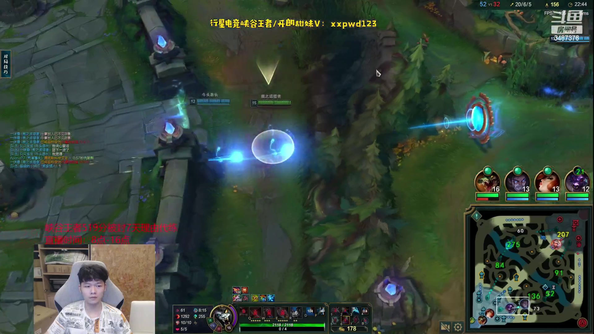 【2023-07-16 22点场】辛巴imb丶丶：学会三个好习惯 轻松上大师