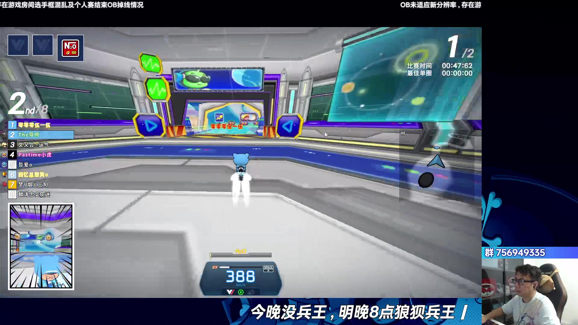 【2023-07-16 20点场】TRY赛事联盟导师：[ 导师 ] 早上好