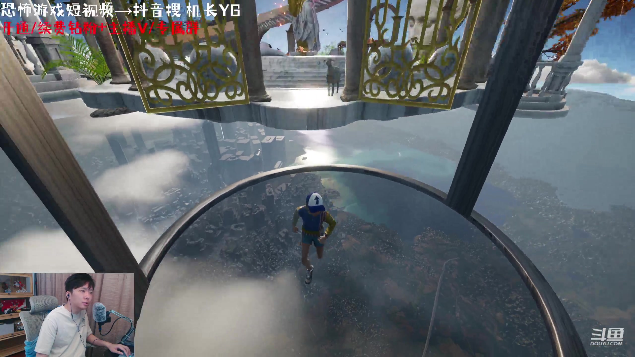 【2023-07-17 17点场】机长YG：新人主播~多关照！