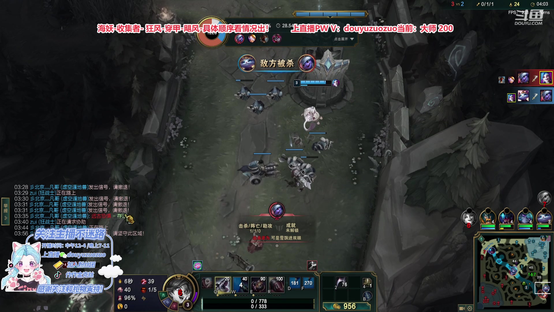 【2023-07-17 15点场】作作金克丝：千分王者金克丝 糕手AD
