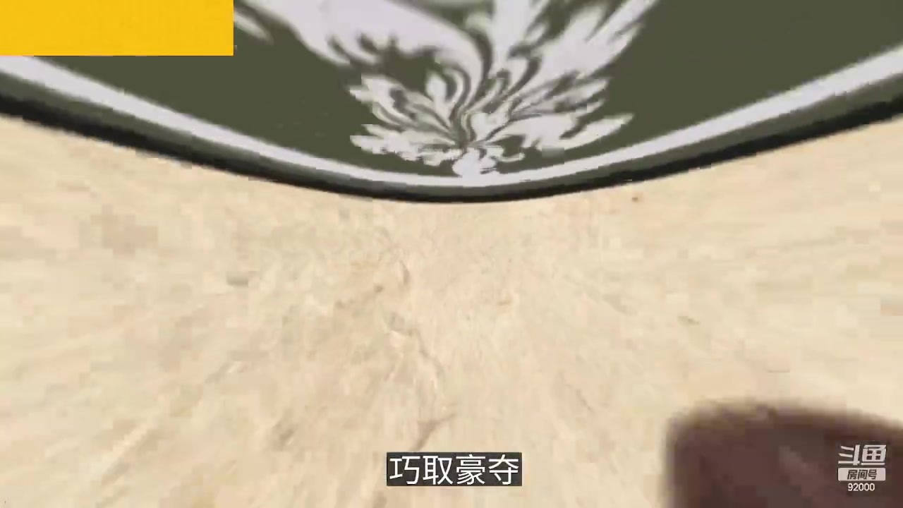 【2023-07-17 03点场】呆妹儿小霸王：【呆妹】一起see