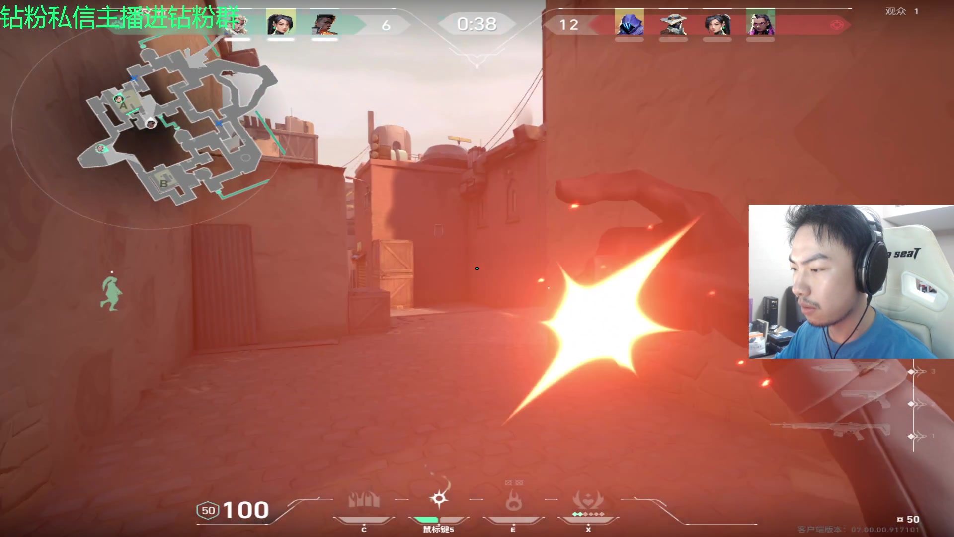 【2023-07-17 17点场】金甲EzNpc：这男人从不畏惧