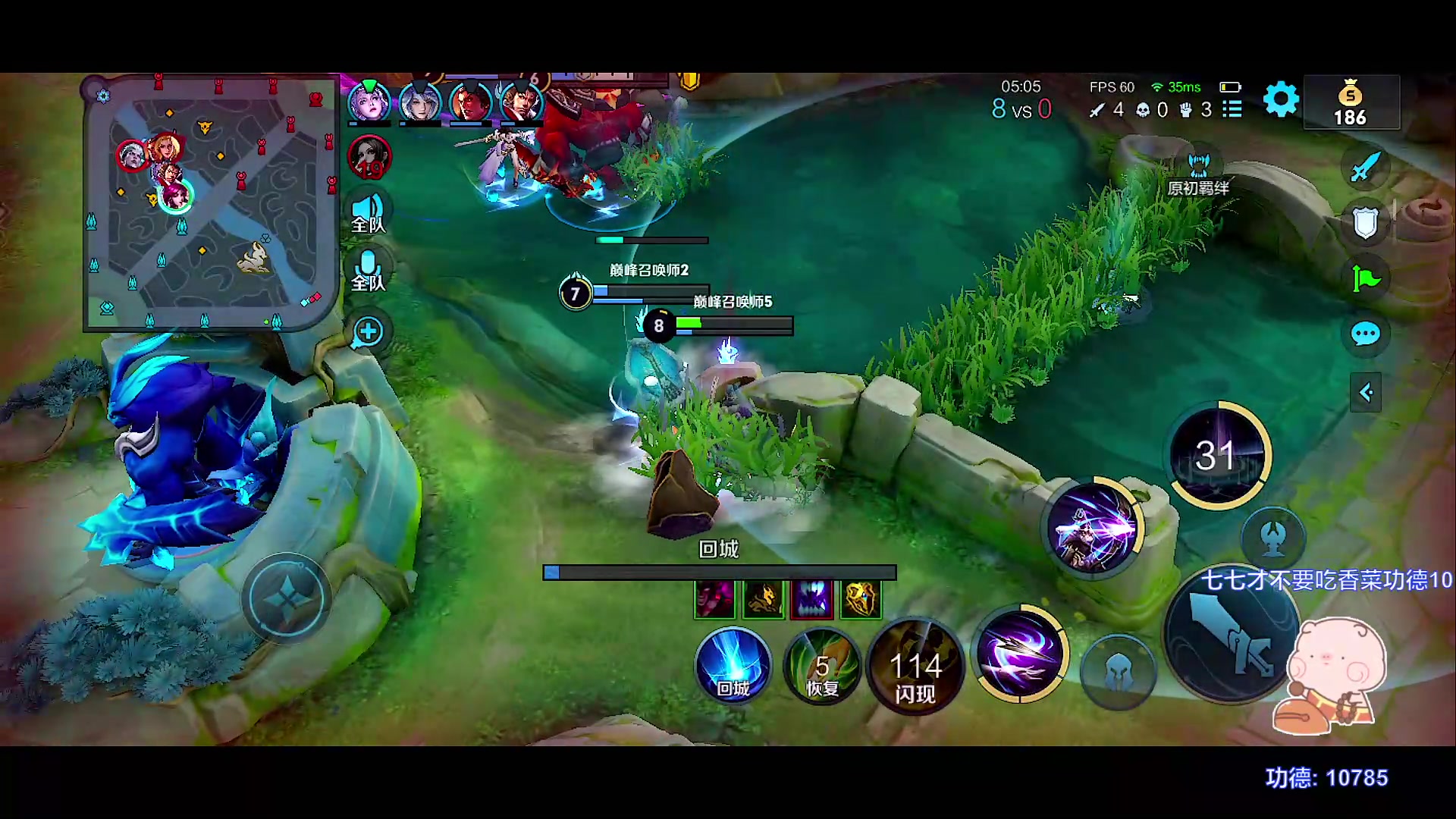 【2023-07-17 21点场】自小语：2000分上巅峰第一