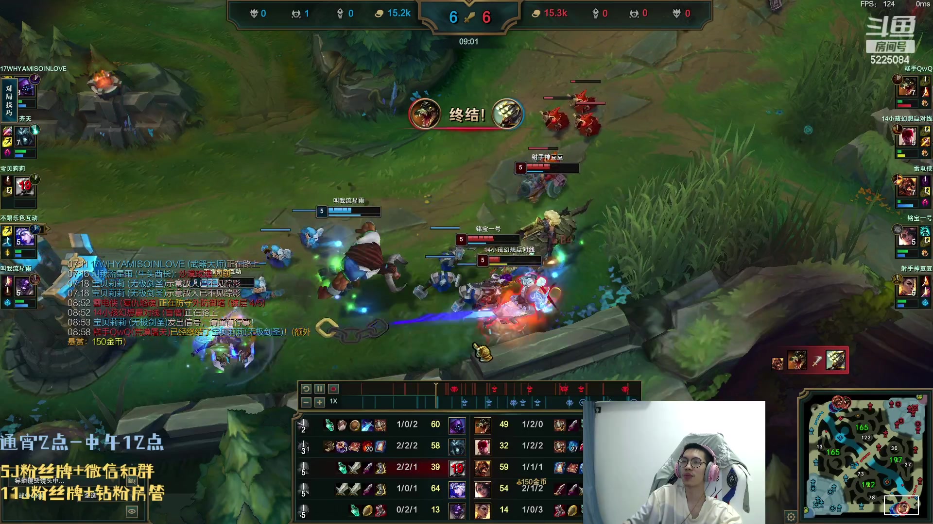 【2023-07-17 07点场】天灰灰qaq：峡谷之巅找找手感 备战新赛季