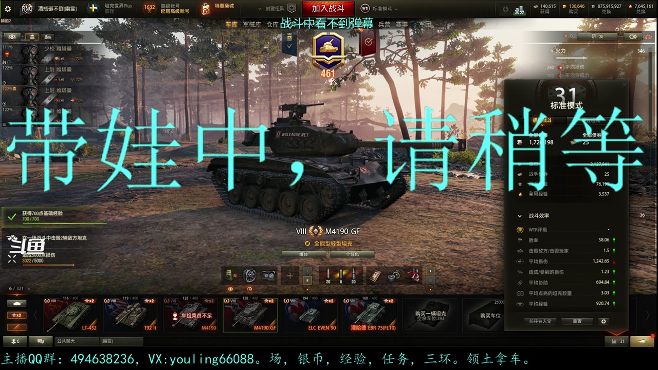 【2023-07-16 16点场】暗夜幽霊：幽霊：囤十个小目标