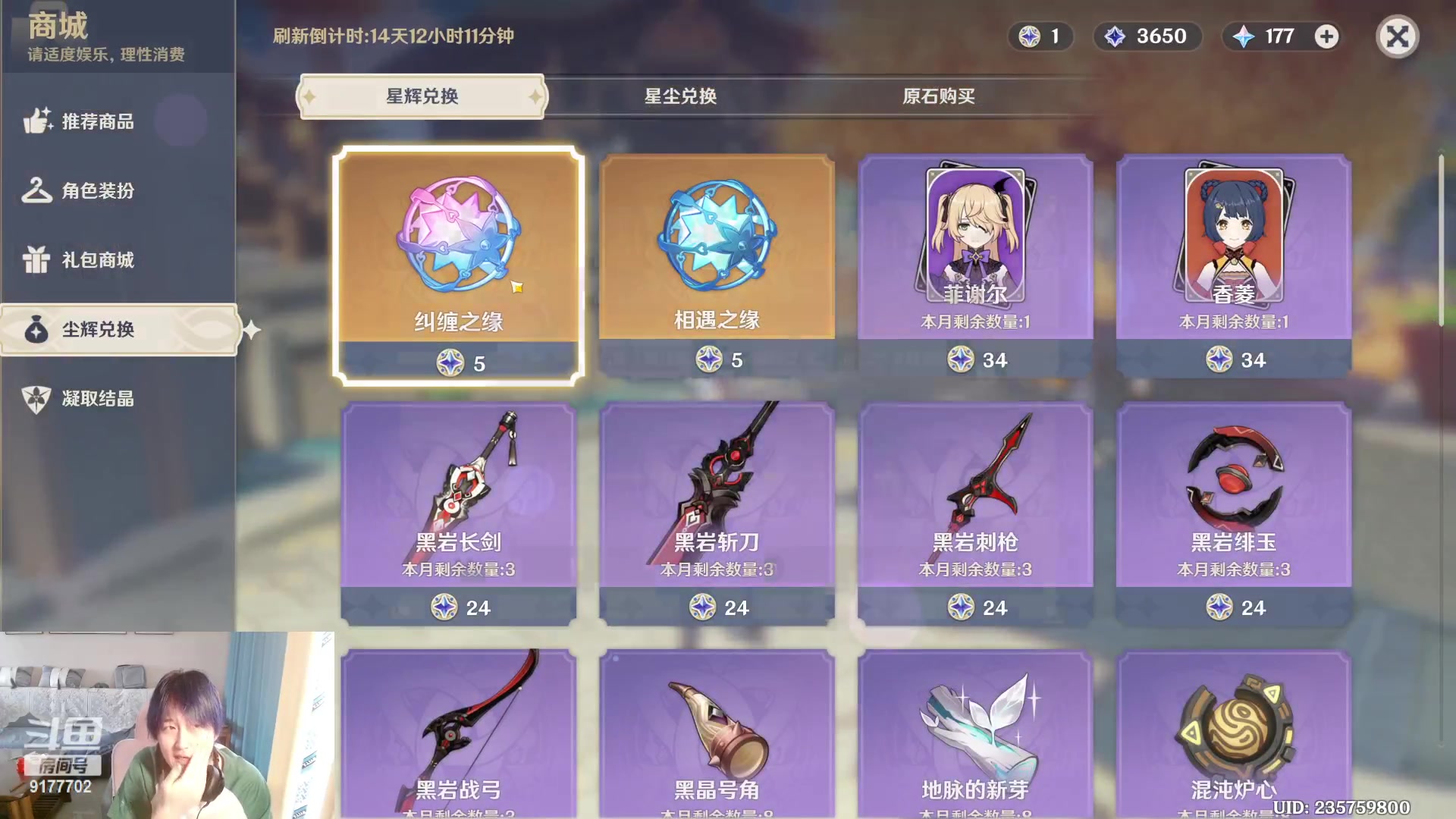 【2023-07-17 15点场】毛绒Giao：你说得对但这就是王者荣耀的魅力